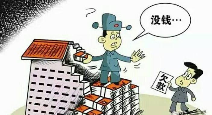 律师收费标准,打官司律师费用需要多少钱?