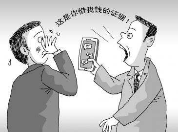 企业欠款不还,公司债务纠纷怎么处理?