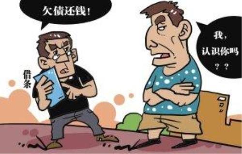 债权债务纠纷的诉讼时效,民间借贷欠钱不还的诉讼时效是多久?