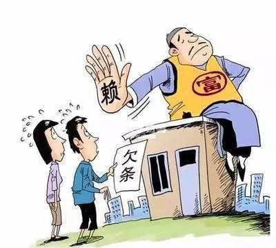 老赖欠钱不还起诉流程,民间借贷诉讼流程是怎样的?