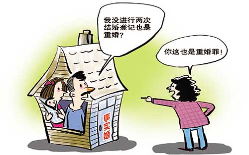 新婚姻法包括哪些?2017最新婚姻法全文