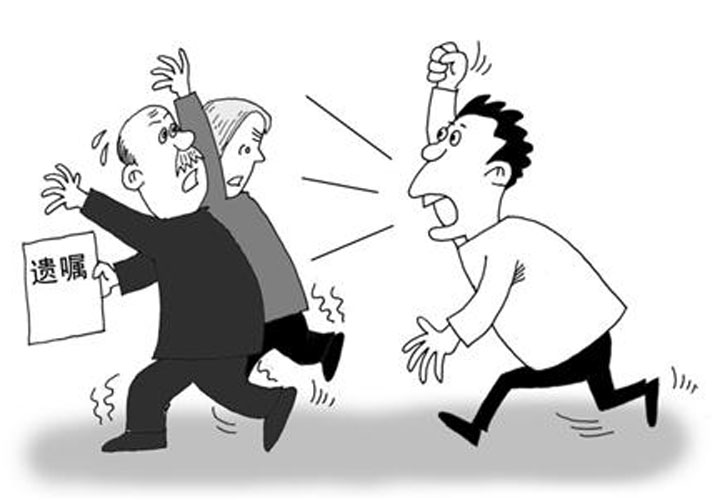  股权是夫妻共同财产吗？离婚时怎么分割股权