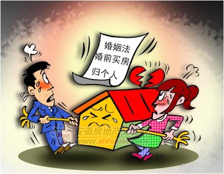 转移夫妻共同财产的方式有哪些？该怎样应对？