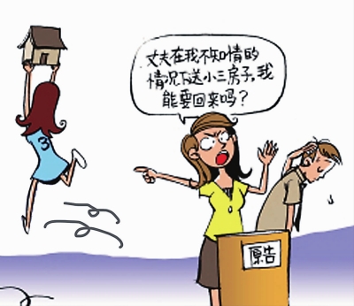 夫妻一方不同意离婚法院会强制离婚吗？