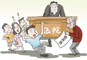 法宝基金成功案例之AA制夫妻债务纠纷案