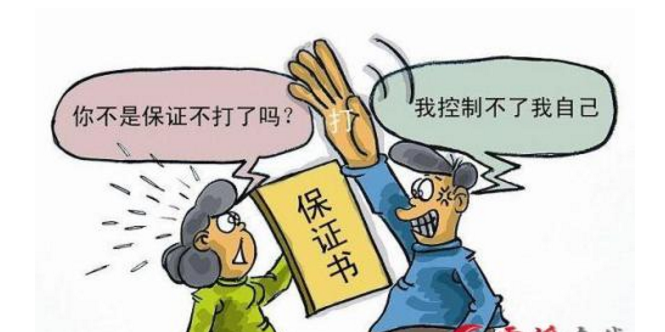 离婚诉讼的流程是怎样的？诉讼离婚的程序