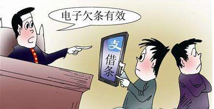 微信支付宝等网络借钱,应该保留哪些证据
