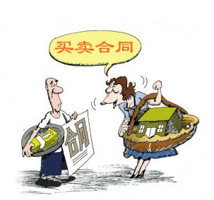 企业债务纠纷怎样处理,企业怎么避免债务纠纷