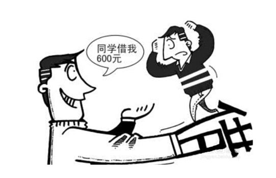 怎么借钱给别人可以避免或借贷纠纷呢，需要注意什么问题