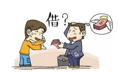  借钱给别人没有欠条怎么办