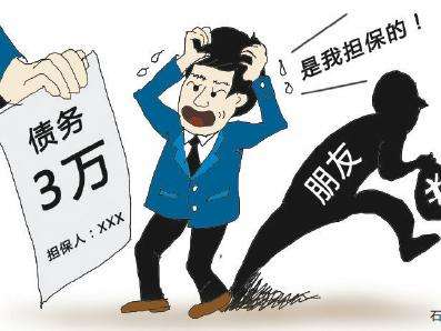 民间借贷合法吗，有哪些风险
