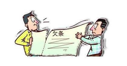 债务人借钱后失踪如何处理