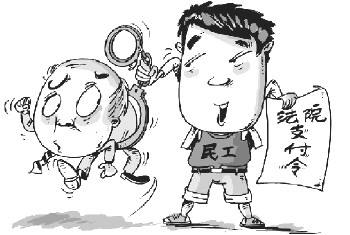 2017欠钱不还能告他吗,怎么告欠钱不还的人
