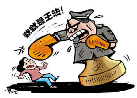 欠钱不还警察管不管