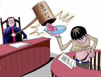 借款人房子等财产不是他名字起诉有用吗