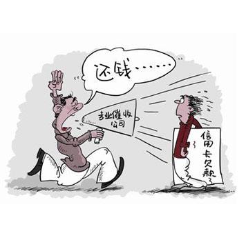 公司欠款怎么起诉