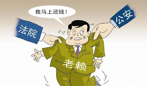 怎么去法院起诉欠债不还的人