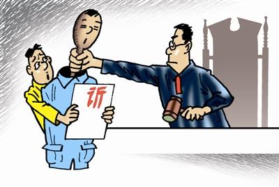 民间借贷纠纷打官司法院一般怎么判