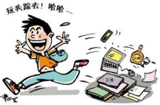 欠款打官司找不到欠款人应该如何处理