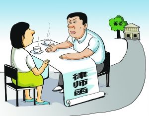 法院不受理的债务纠纷案件有哪些