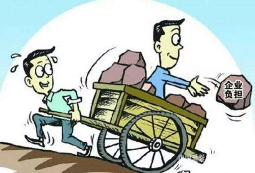 企业通过法律手段追讨债务的诉讼流程