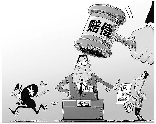 债务纠纷打官司的时候怎样选择管辖法院