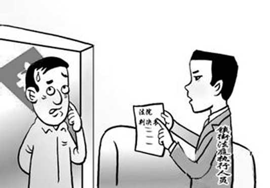 民间借贷纠纷中介绍人有没有法律责任