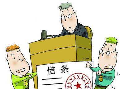 钱还了欠条或借条没收回来怎么办