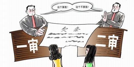 没有借款凭证可以向法院提起借贷诉讼吗