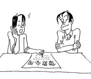 民间借款合同的诉讼时效怎么算，怎么打官司