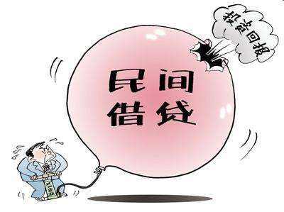 如何认定民间借贷，需要哪些证据