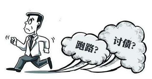 欠钱不还怎么打官司，赢了还是不还怎么办？