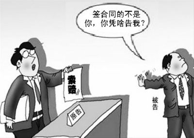 打官司流程是什么,具体程序是怎样的