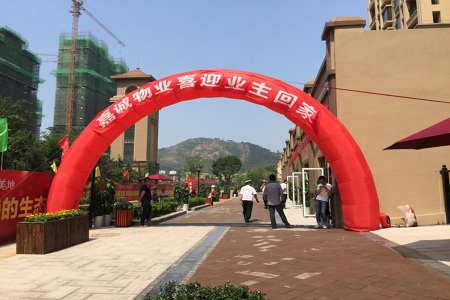 怎么避免逾期交房纠纷，延期交房怎么维权