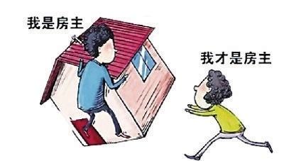 一房二卖后房产应该属于哪一方