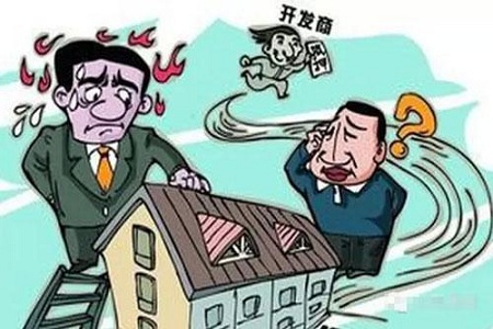 开发商违约的房产纠纷如何起诉？""