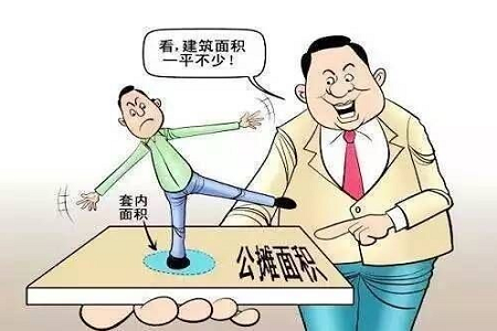 房屋面积与买房合同不一样怎么办，可以打官司吗