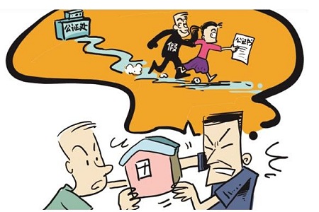 怎么解决房产纠纷，房地产争议怎么办