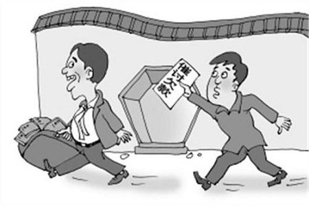 开发商拖欠工程款怎么办