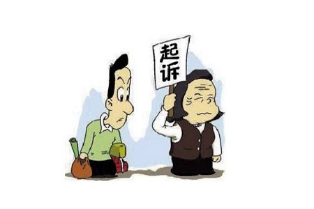 哪些类型的房产纠纷案件可以向法院起诉