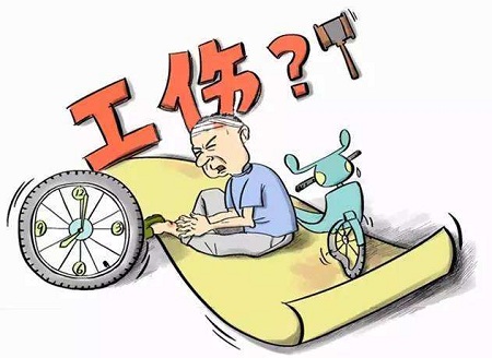 工伤赔偿的期限是多久，工伤赔偿需要什么材料