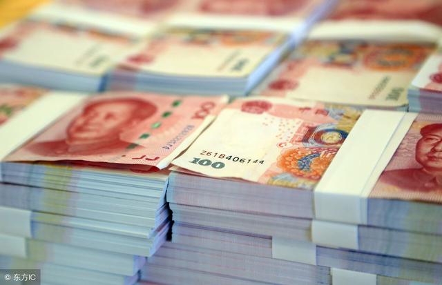 定金与订金有什么区别，定金与订金哪个更有法律效力