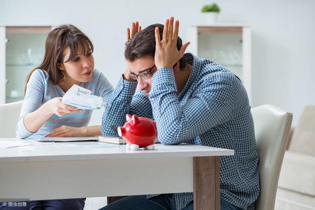 如何认定借款属于夫妻共同债务
