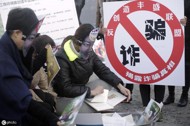 什么名义借钱算诈骗？民间借贷借钱不还算诈骗吗