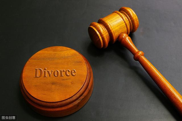 诉讼离婚的条件是什么？法官判决离婚的标准