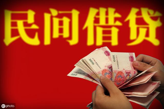 民间借贷欠钱不还怎么办？打官司的流程是什么？