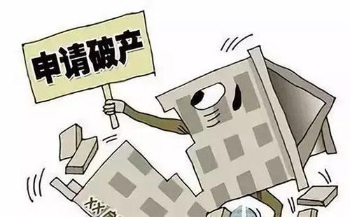 企业破产，欠款人跑路，债务谁来还？