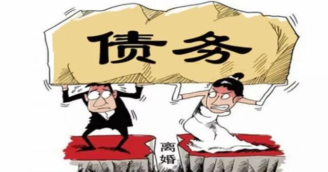 配偶的债务该不该承担？法官判决案件一般根据这3点
