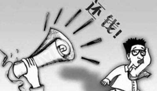 民间借贷的借条上应该包含哪些内容？打官司可以不请律师吗