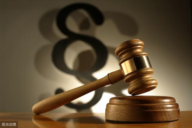 打官司到底有多难？5种既省钱又省力的打官司方法